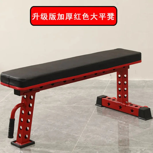 Professional Gym Chair, Flat Bench, Sit Up, Fitness Training Equipment