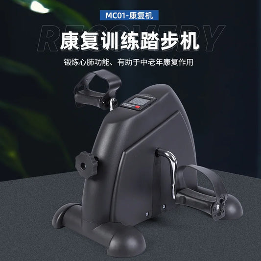 Hand-foot Mini Exercise Bike With Display Leg Trainer Stepper