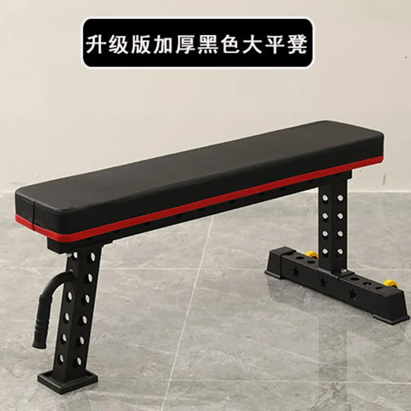 Professional Gym Chair, Flat Bench, Sit Up, Fitness Training Equipment